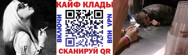 Какие есть наркотики Дедовск НБОМе  КОКАИН 
