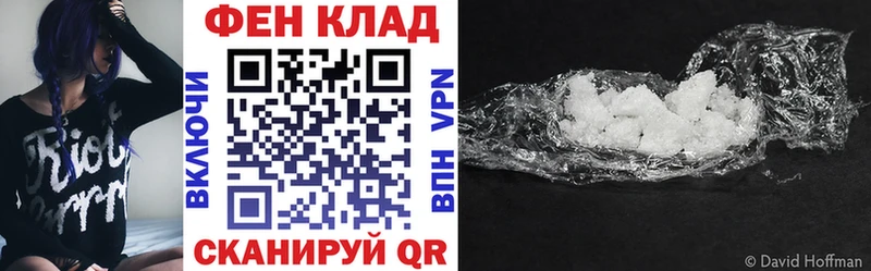 купить закладку  darknet официальный сайт  Amphetamine 98%  Дедовск 