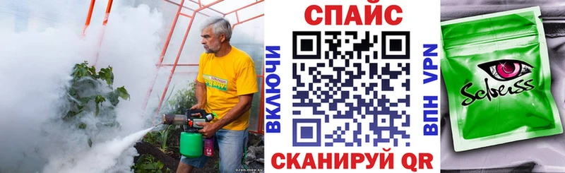продажа наркотиков  Дедовск  МЕГА вход  Бутират 1.4BDO 