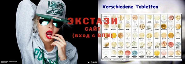 каннабис Богданович