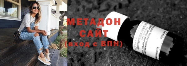 каннабис Богданович