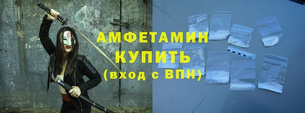 каннабис Богданович