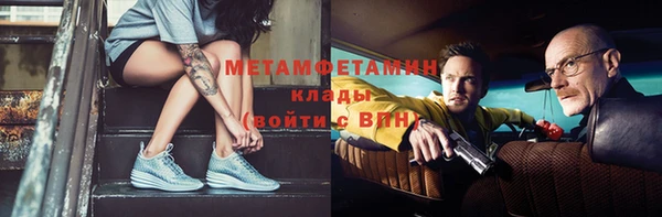каннабис Богданович
