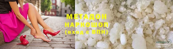 МДПВ Россошь