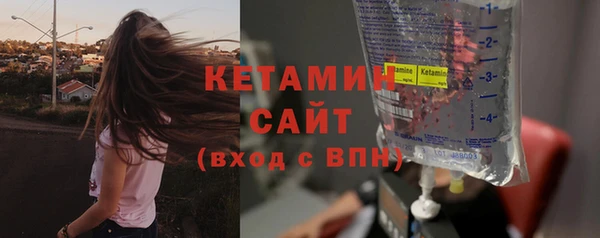 2c-b Белоозёрский