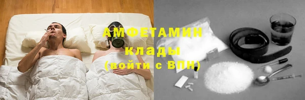 дживик Ростов