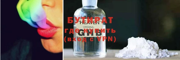 СК Богородицк