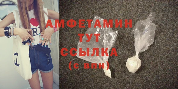 МДПВ Россошь