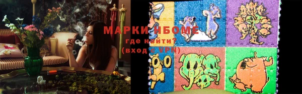 каннабис Богданович