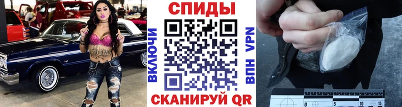 наркота  Дедовск  Первитин мет 